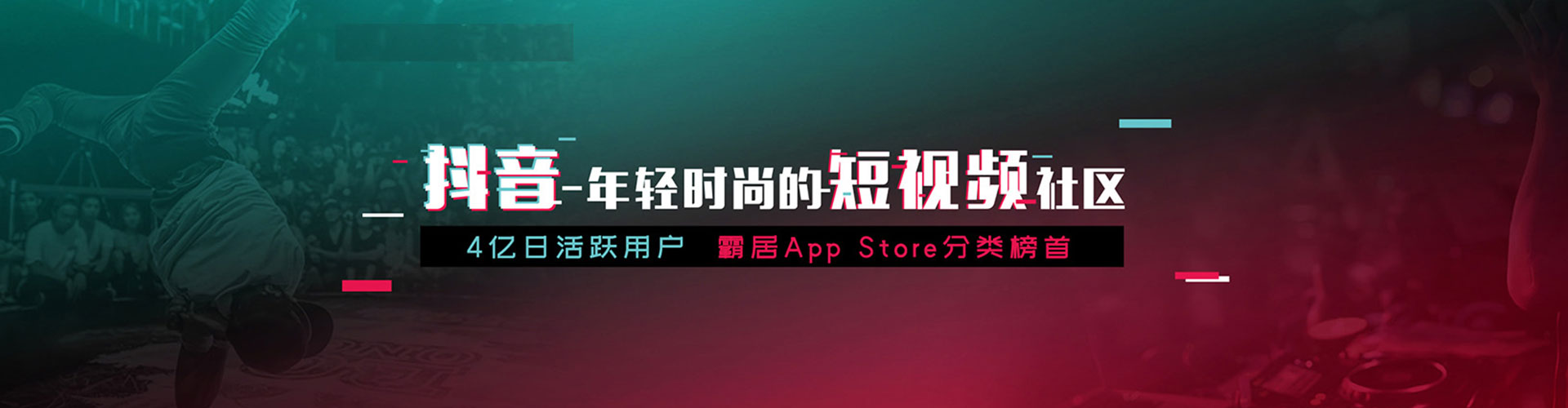 本溪sem优化师